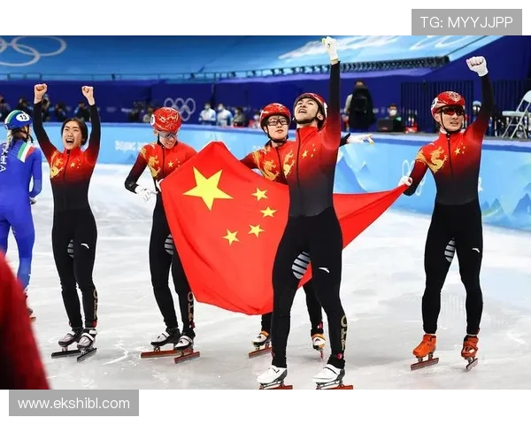 短道速滑三千米接力中国夺冠