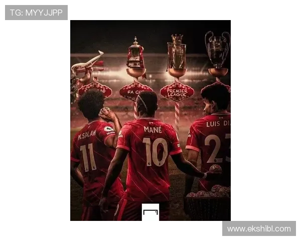 利物浦足总杯四连胜曼城延传奇